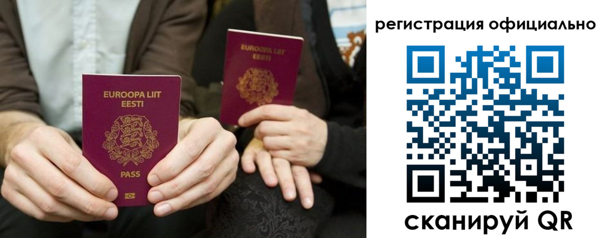 форма 3 в Морозовске